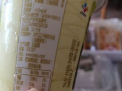 -物美超市(三里河店)