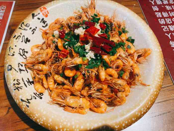 魏记小厨(佳林路店)-"昨天想来想去还是到金桥去了,因为今日是吉.