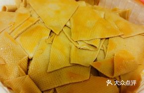 Spicy Tofu Skin