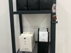 -浆木咖啡馆(湘子庙街店)