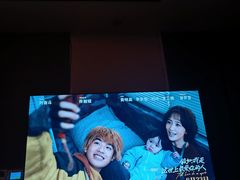 -紫莲花足道(柯桥古镇店)