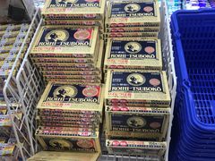 -大国药妆(NEW心斎橋店)