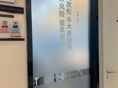 -牙博士口腔品牌连锁(城区店)