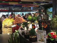-Olé精品超市(广州太古汇店)