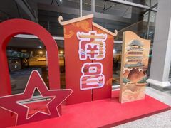 -南昌昌北国际机场