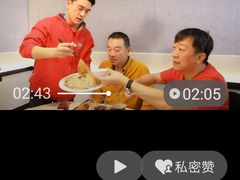 -光头匠