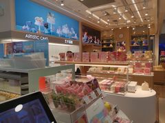 -好利来(新华百货店)