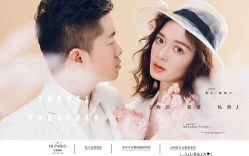 点击看大图 -巴黎婚纱摄影(瑞安旗舰店)