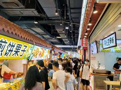 -东门町美食街