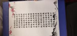 -中茵皇冠假日酒店·宴会厅