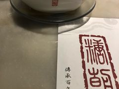 -糖朝(尖沙咀店)