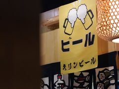 -千羽鹤海鲜居酒屋Bistro(大望路店)