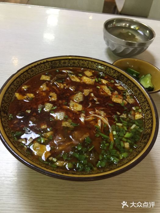 冯兵伟腊汁肉夹馍(花果园店)臊子面图片