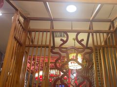-大龙燚火锅(科华店)