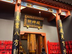 -虾小龙老长沙龙虾馆(坡子街店)