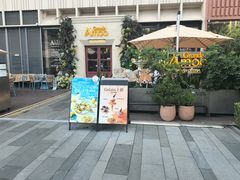 -Grande A'moo(上海万象城店)