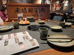 -老墙根涮肉·铜锅·烧烤(欢乐谷·王四营店)