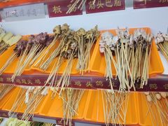 -麻辣撸·地摊麻辣の串(鲁谷店)