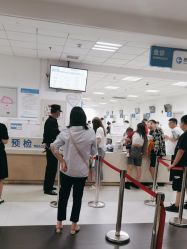 -上海市儿童医院(泸定路院区)