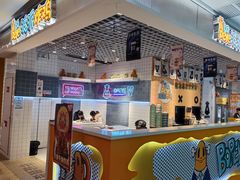 门面-BOPEYE·波派炸鸡(九霄天地店)