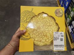 -山姆会员商店(杨桥西路店)