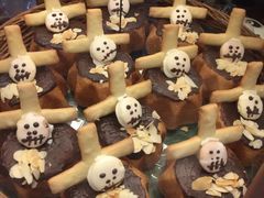 -都恩客(高岛屋百货店)