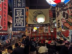 -白石の深夜食堂(宝龙店)