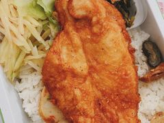 台湾鸡排饭-东池便当(黎明西路店)