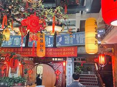 -湘水谣(芙蓉店)