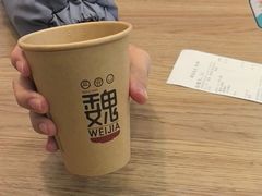 -魏家凉皮(协和店)