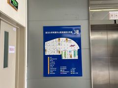 -复旦大学附属华山医院(总院)