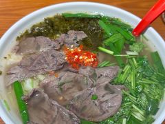 -大昌吉牛肉粉(林肯公寓店)