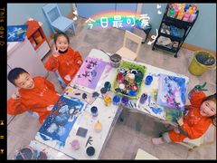 -蕃茄田艺术(普陀长风大悦城中心)