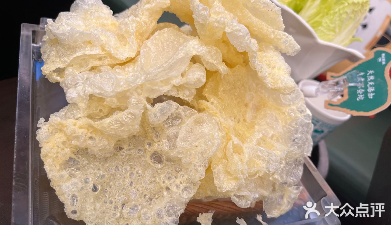 资深火锅爱好者强推[胜利]