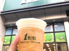 -1点点(汇海广场店)