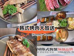 -草家酱蟹炭火烤肉店(珲春南路一店)