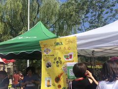 -北京市海淀外国语实验学校