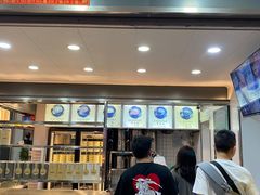 -芝麻糊世家(西华店)