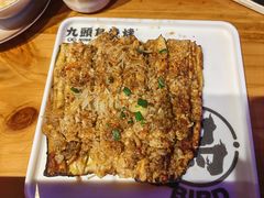 肉沫烤茄子-唐力九头鸟烧烤·罗田吊锅(西云楼店)