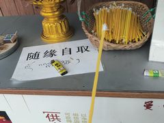 -西双版纳傣族园