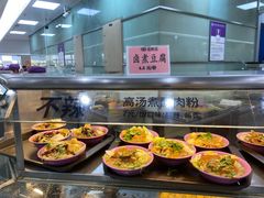 -清华大学-观畴园餐厅