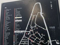 -三溪村