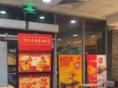 -麦当劳(垡头西路店)