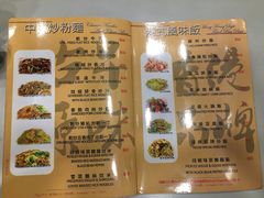 深井陈记烧鹅粉面茶餐厅(新填地街店)-深井陈记烧鹅酒家(新填地街店)
