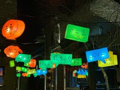 -北京古北水镇御舍温泉酒店