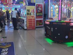 -大玩家(哈西万达店)