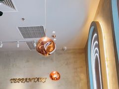 -和风铁板料理(山姆会员店)