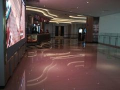 -百丽宫影城(CGS激光苏宁广场店)