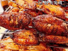 -鬼味烤翅(南锣鼓巷店)
