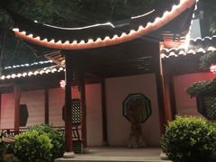 -贮水山儿童公园